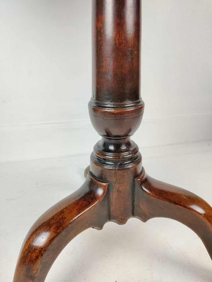 Occasional Side Table - Georgian