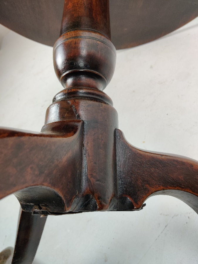 Occasional Side Table - Georgian